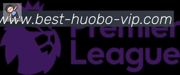 火博体育官网合作伙伴